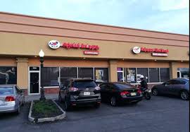 Anjappar New Jersey exterior